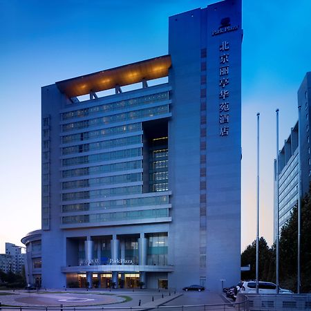 Park Plaza Beijing Science Park Hotel Eksteriør billede