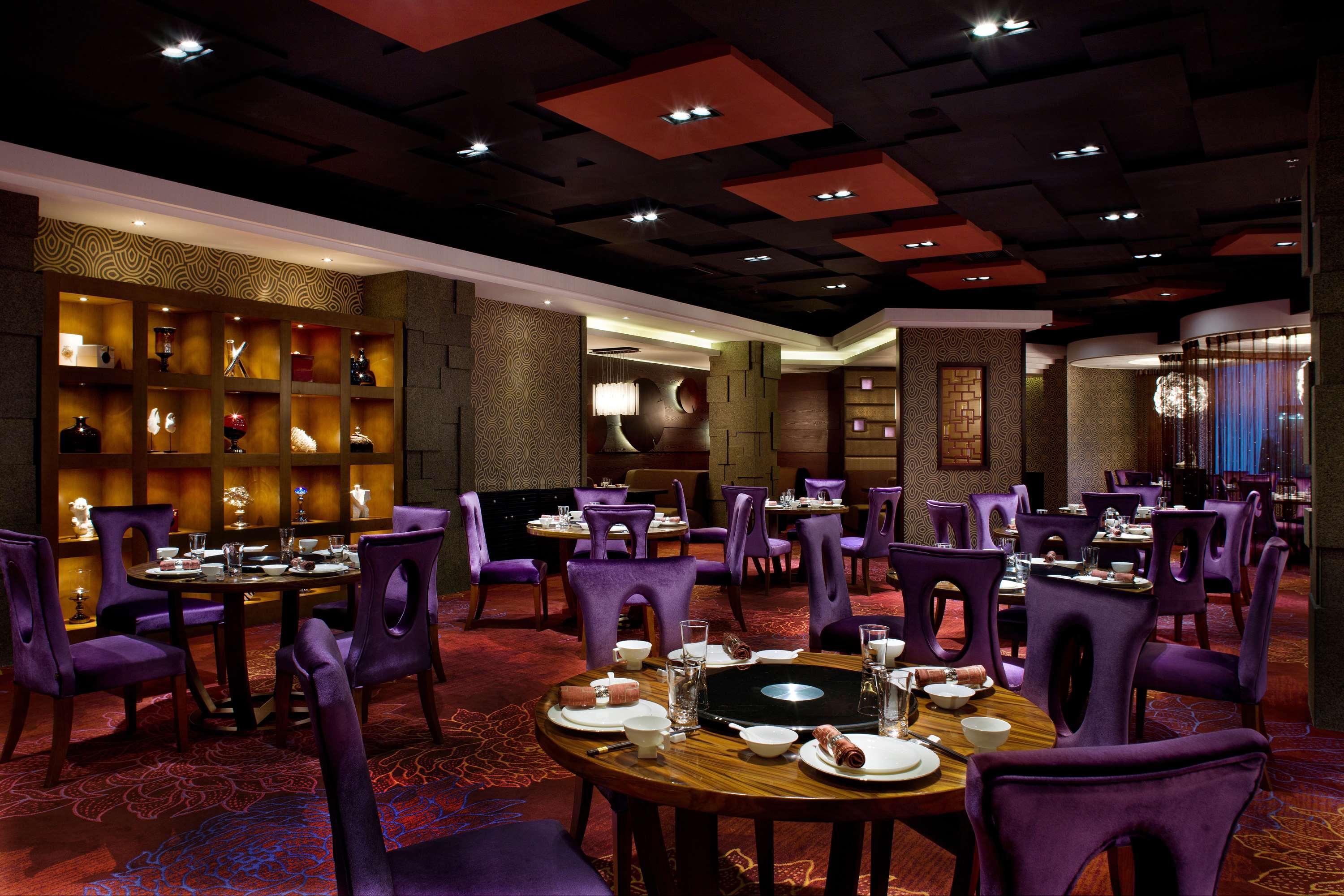 Park Plaza Beijing Science Park Hotel Eksteriør billede