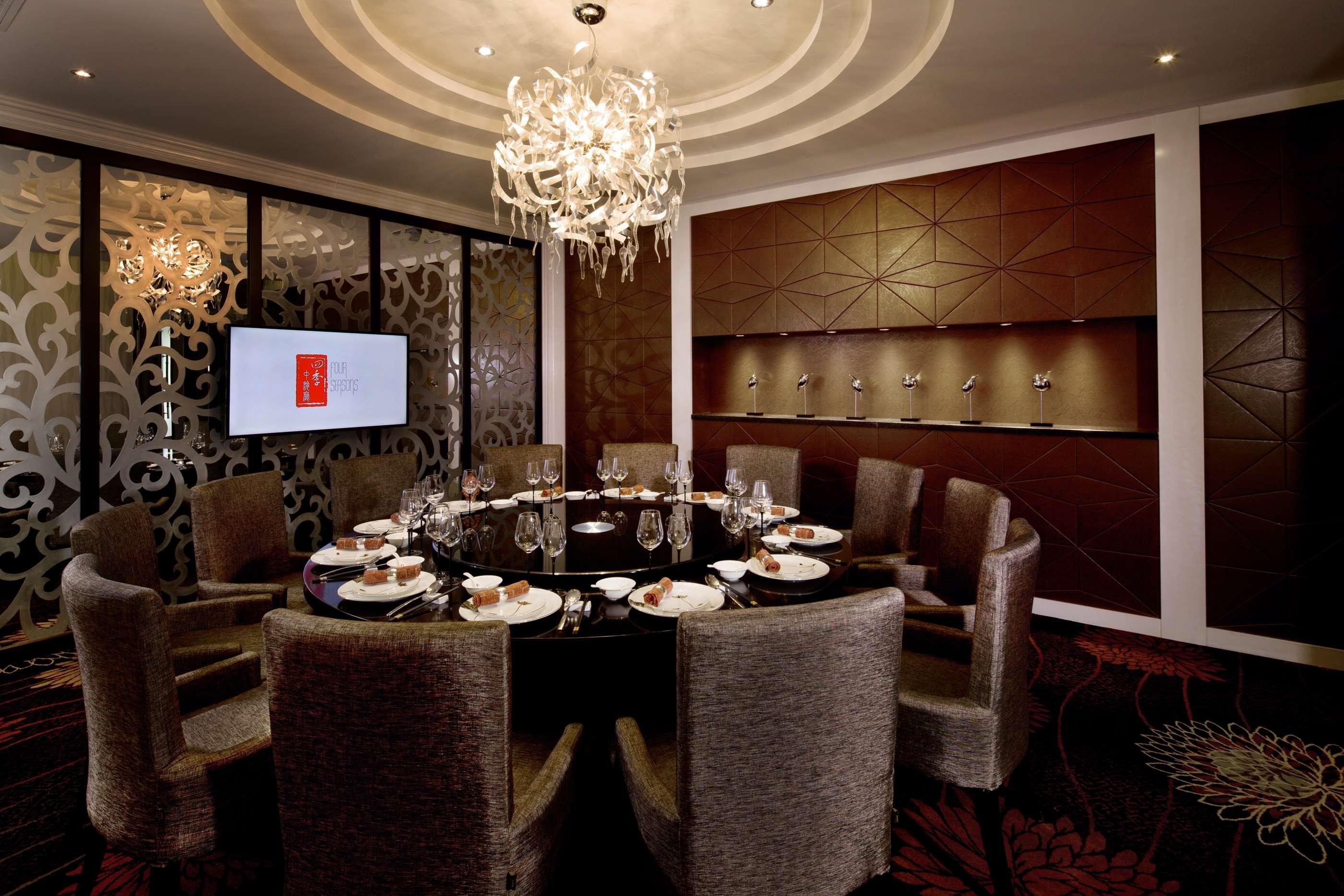 Park Plaza Beijing Science Park Hotel Eksteriør billede