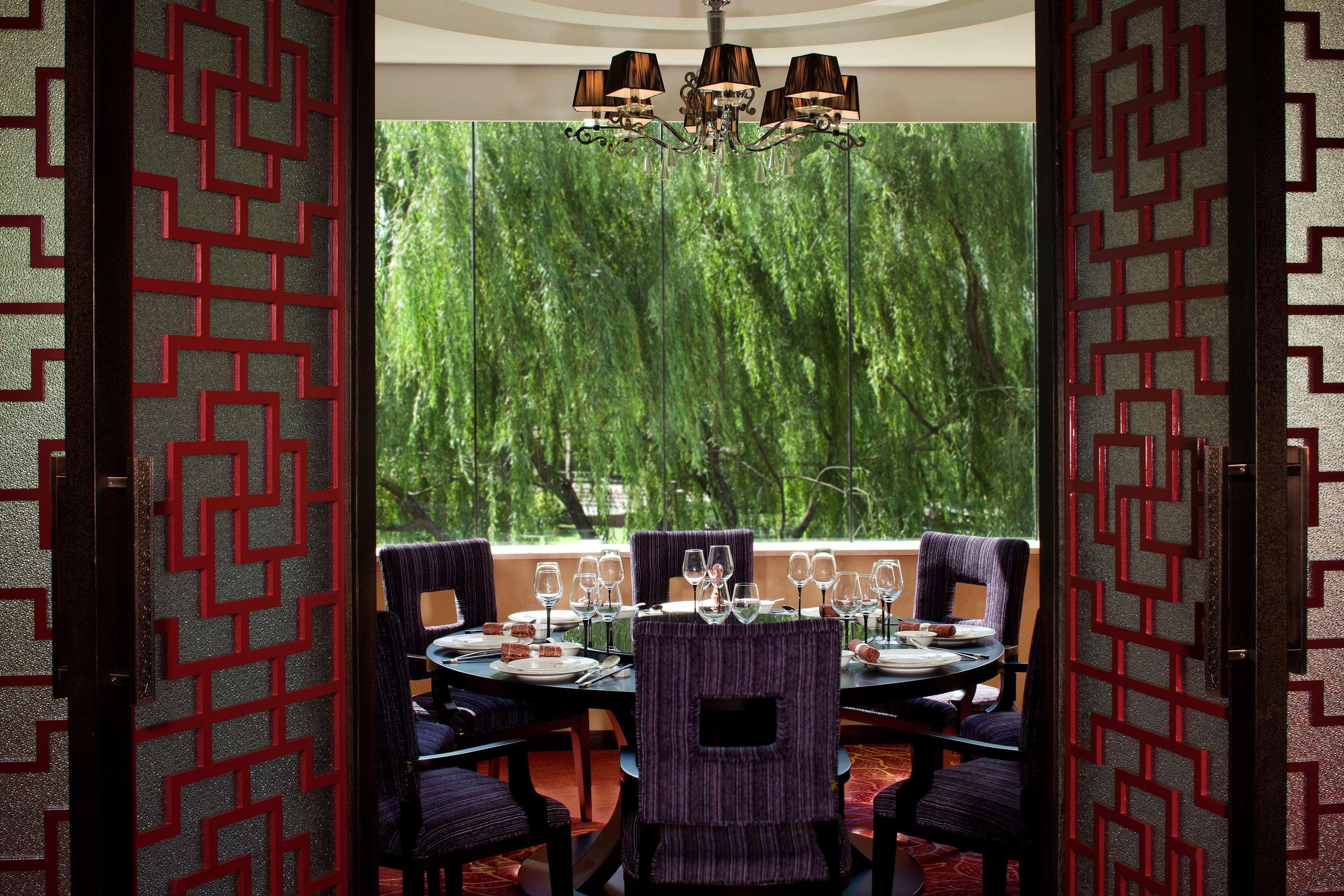 Park Plaza Beijing Science Park Hotel Eksteriør billede