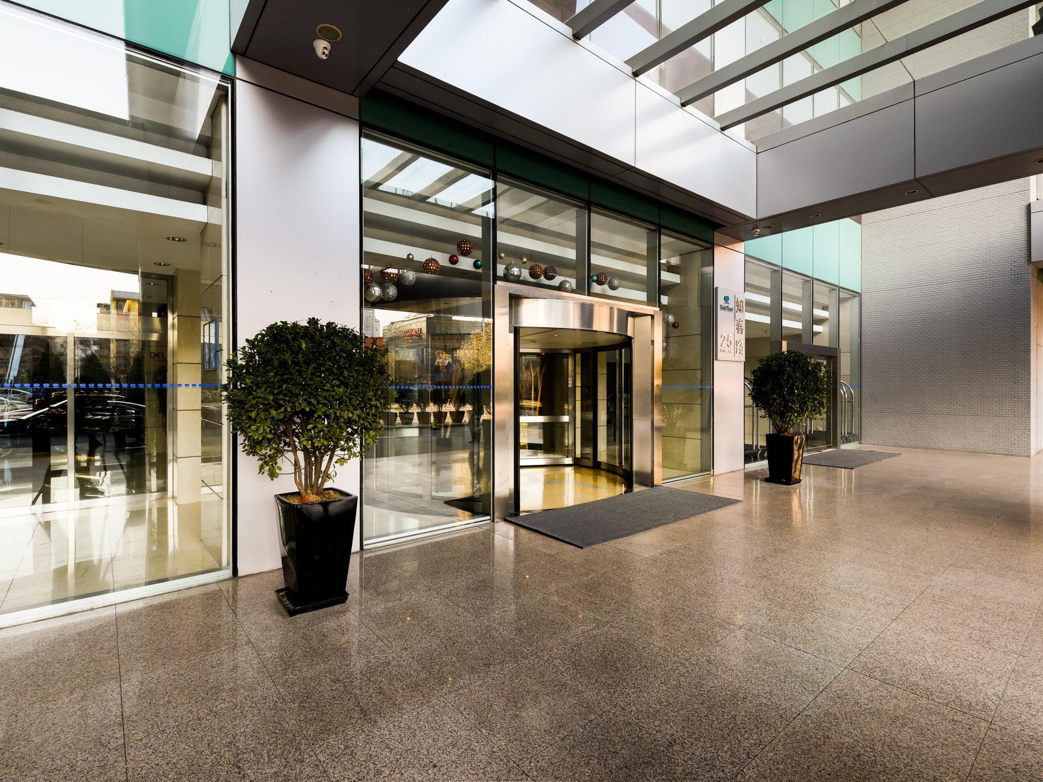 Park Plaza Beijing Science Park Hotel Eksteriør billede